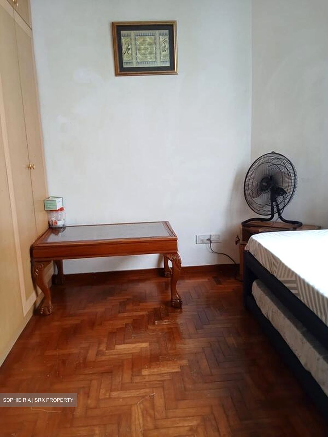 Ballota Park Condominium (D17), Condominium #511899141